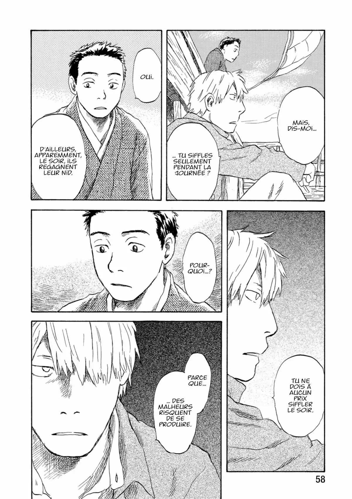 Mushishi Volume 9 page 58