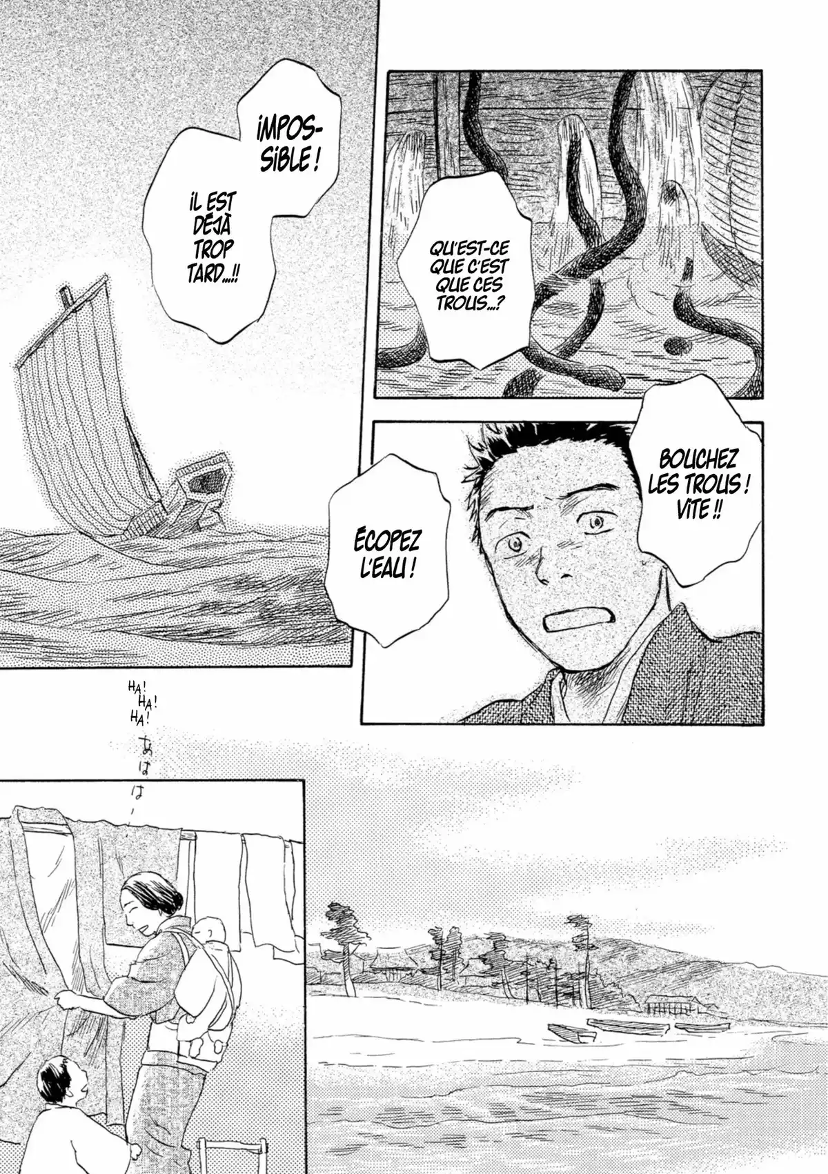 Mushishi Volume 9 page 65