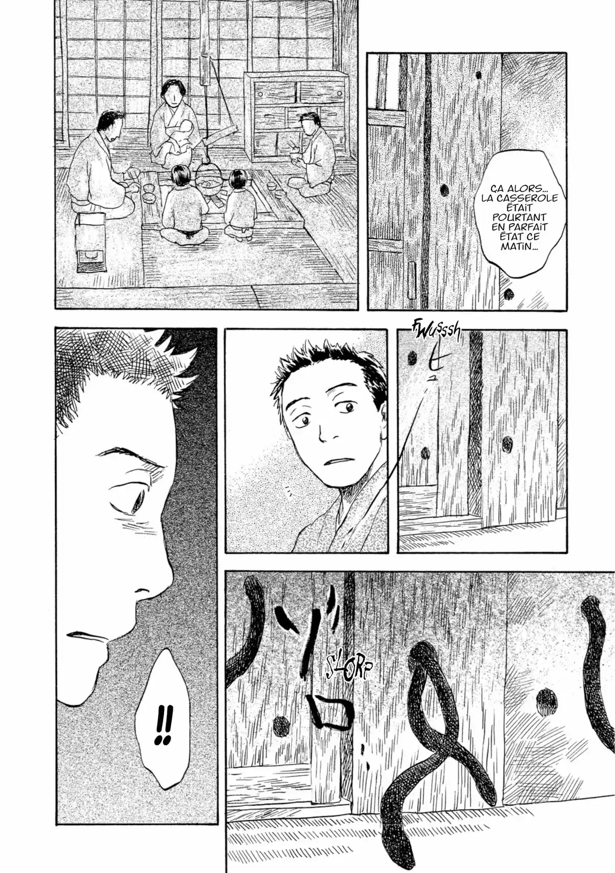 Mushishi Volume 9 page 68