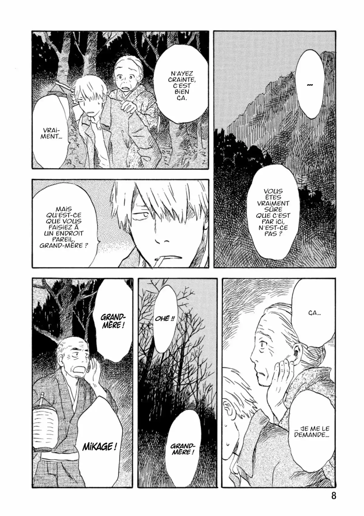 Mushishi Volume 9 page 8