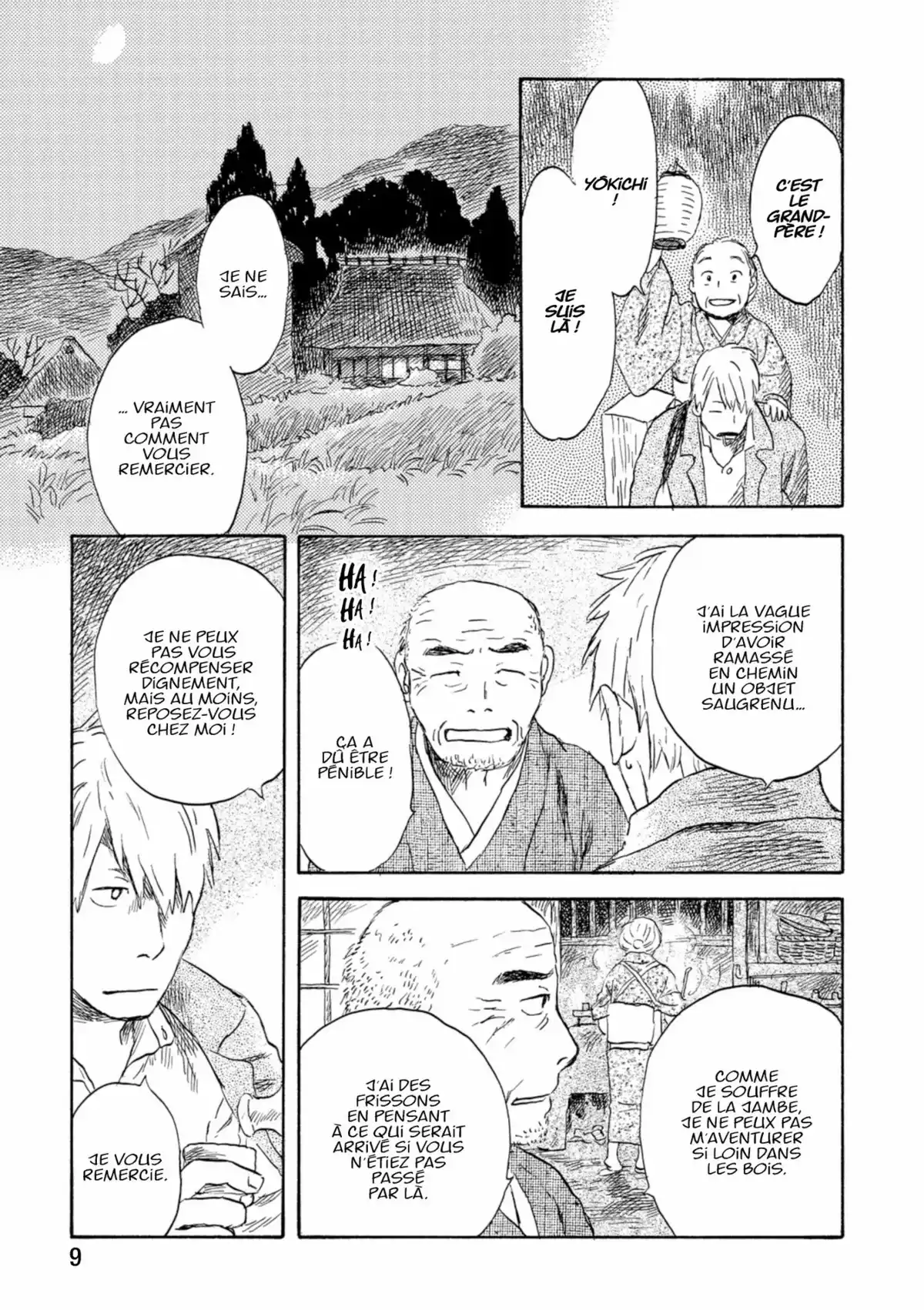 Mushishi Volume 9 page 9