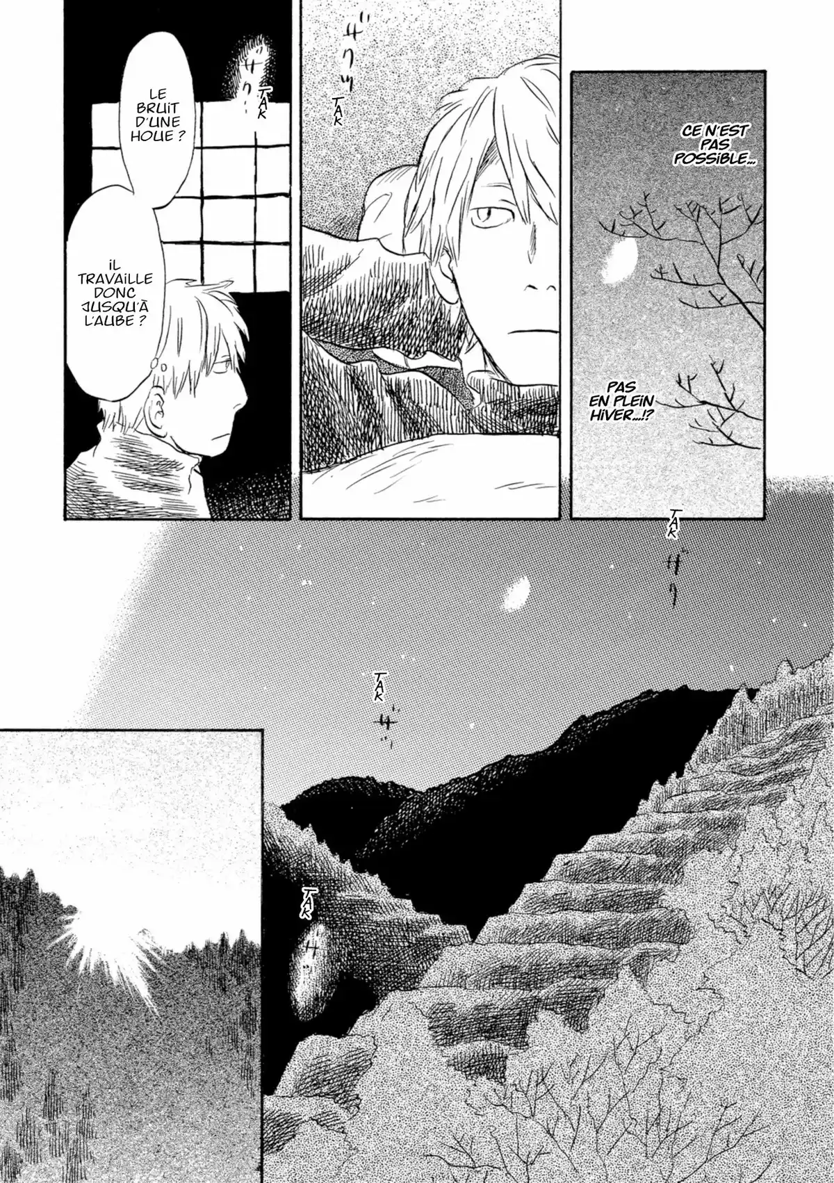 Mushishi Volume 8 page 10