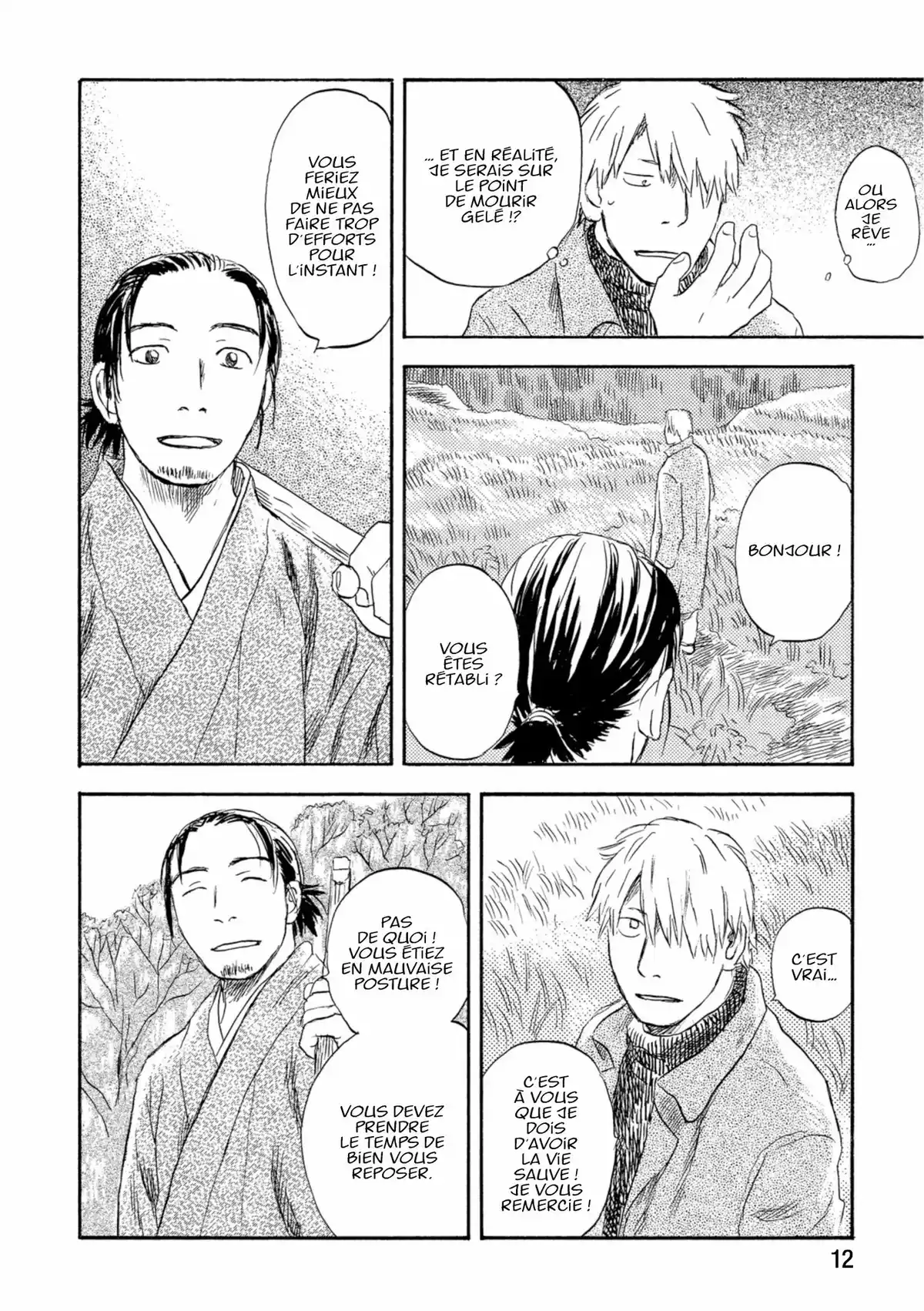 Mushishi Volume 8 page 13