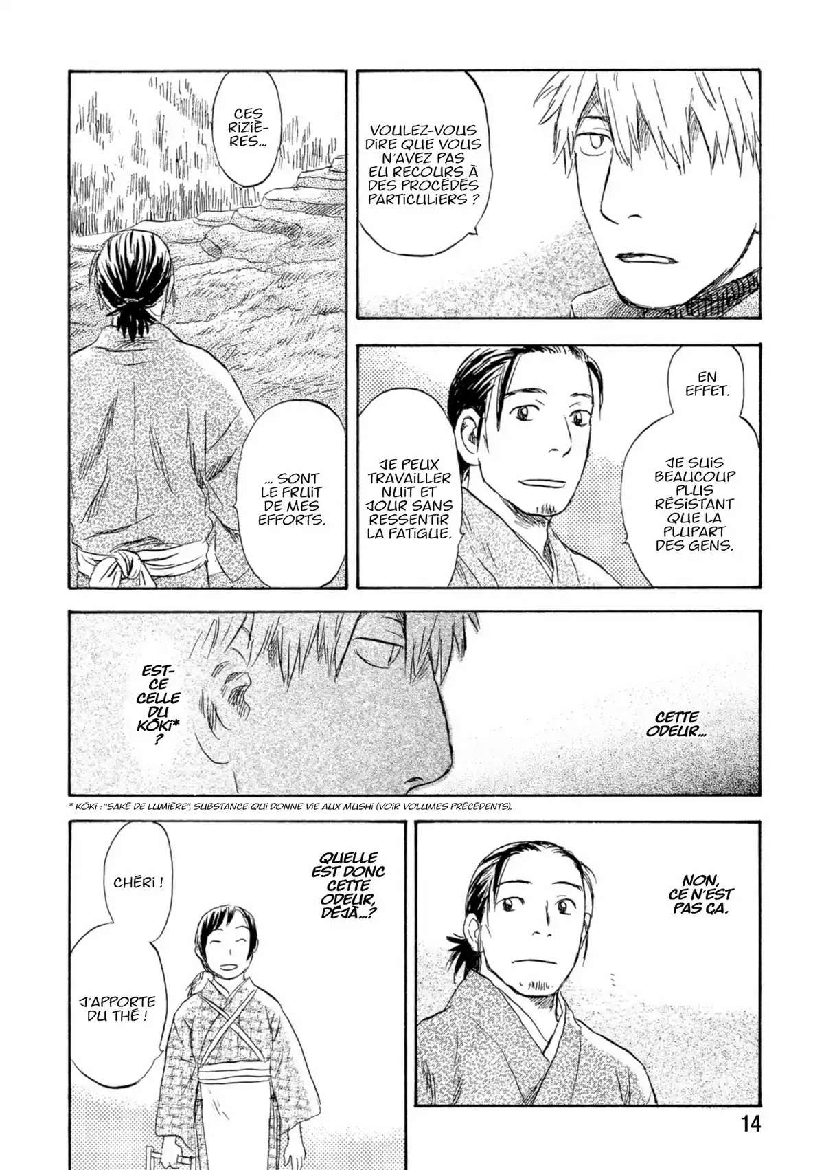 Mushishi Volume 8 page 15