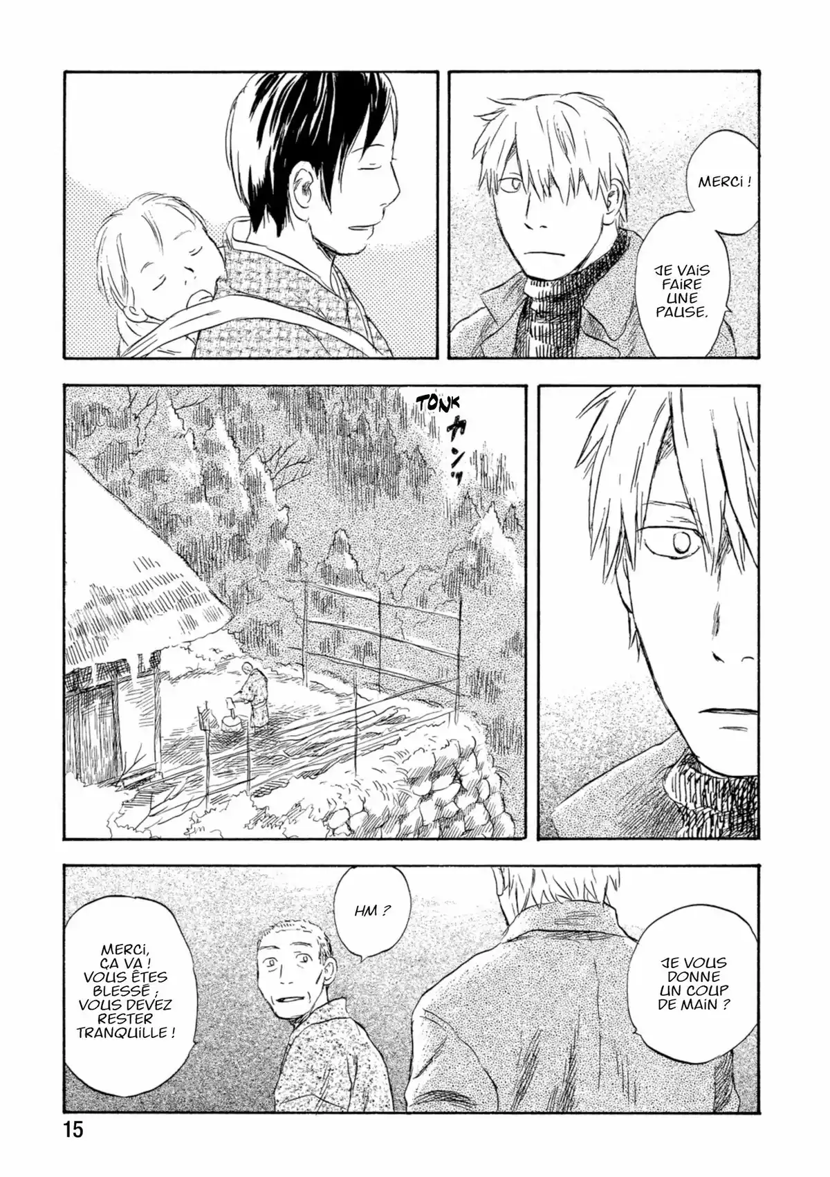 Mushishi Volume 8 page 16