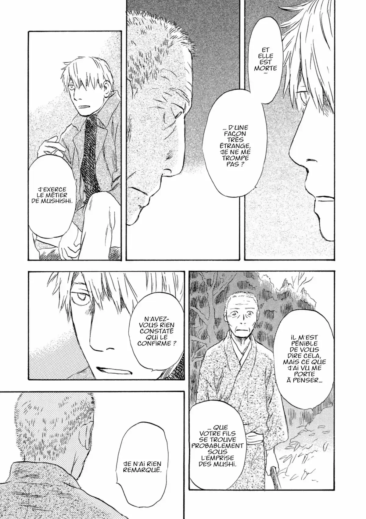 Mushishi Volume 8 page 18