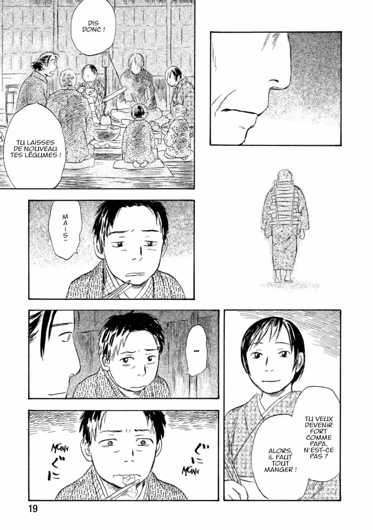 Mushishi Volume 8 page 20