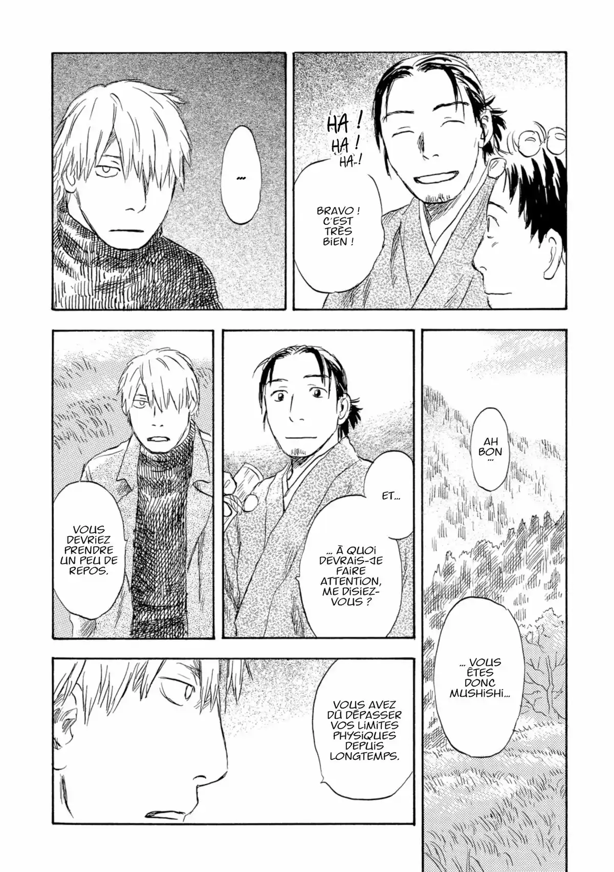 Mushishi Volume 8 page 21