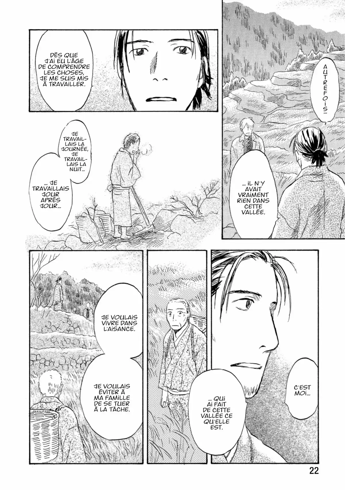 Mushishi Volume 8 page 23