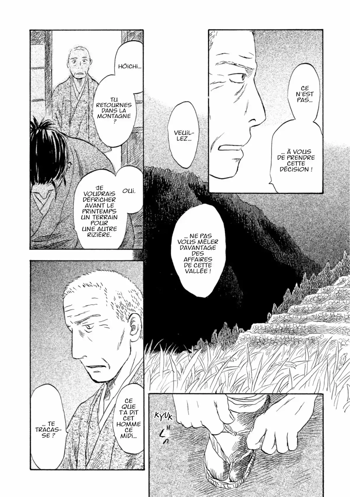 Mushishi Volume 8 page 25