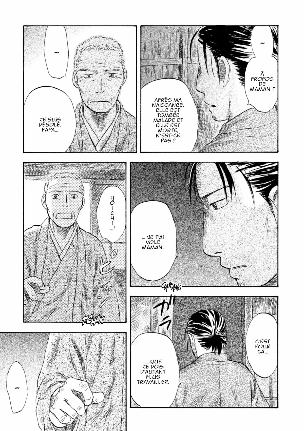 Mushishi Volume 8 page 26