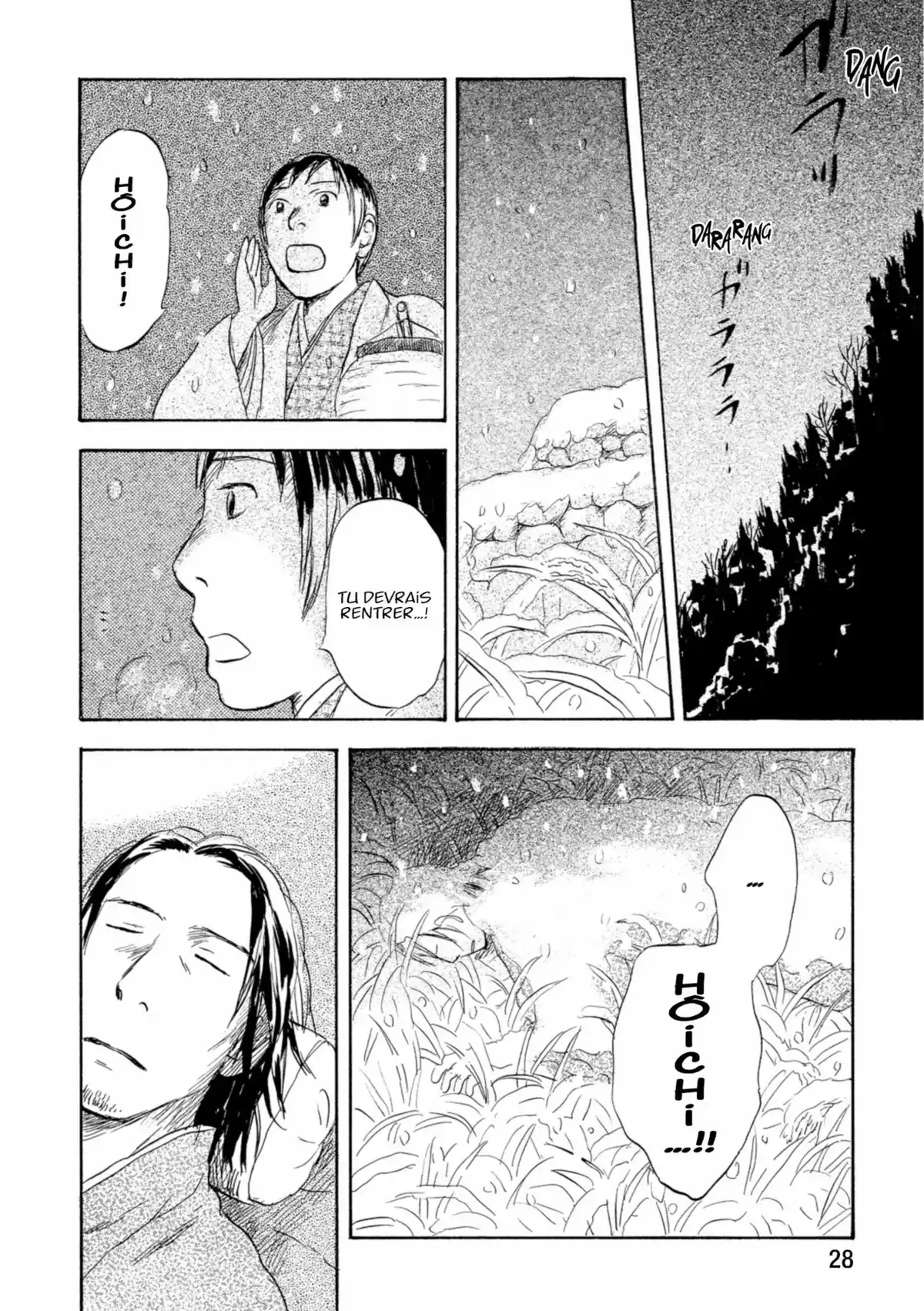 Mushishi Volume 8 page 29