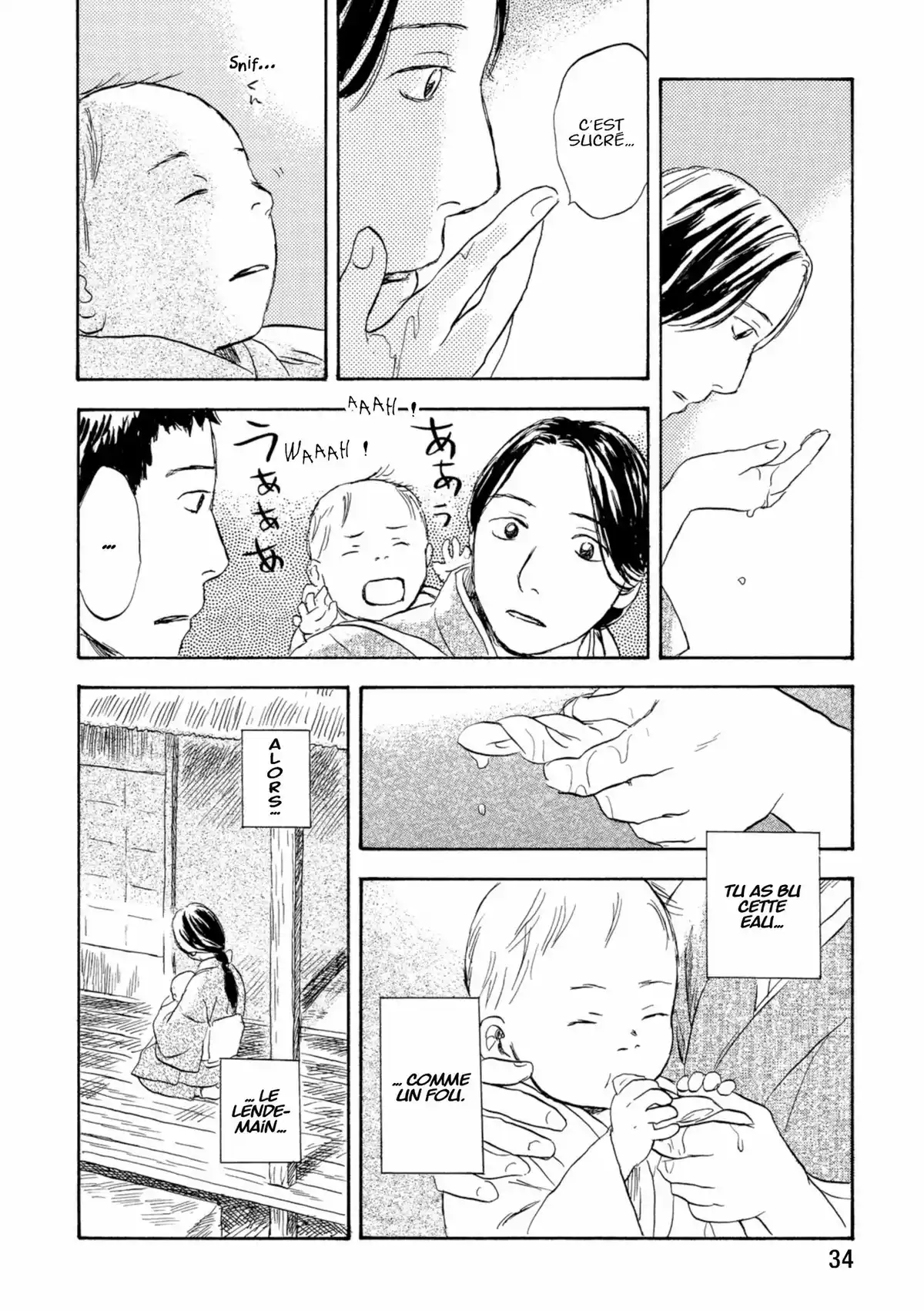 Mushishi Volume 8 page 35