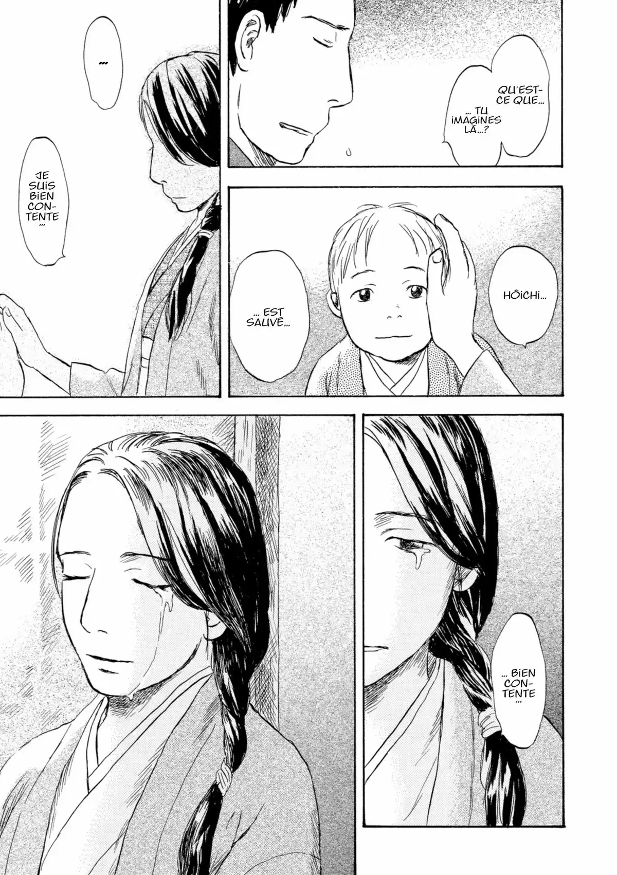 Mushishi Volume 8 page 40
