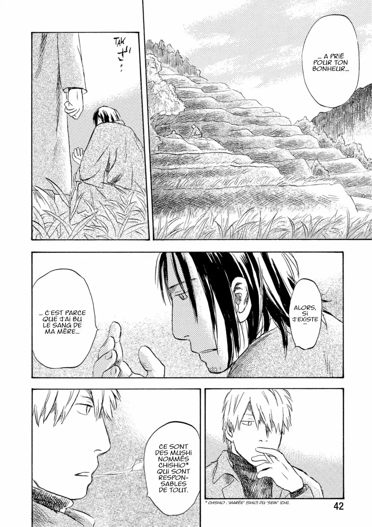 Mushishi Volume 8 page 43