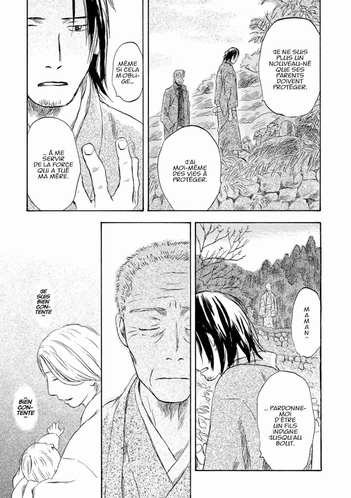 Mushishi Volume 8 page 46