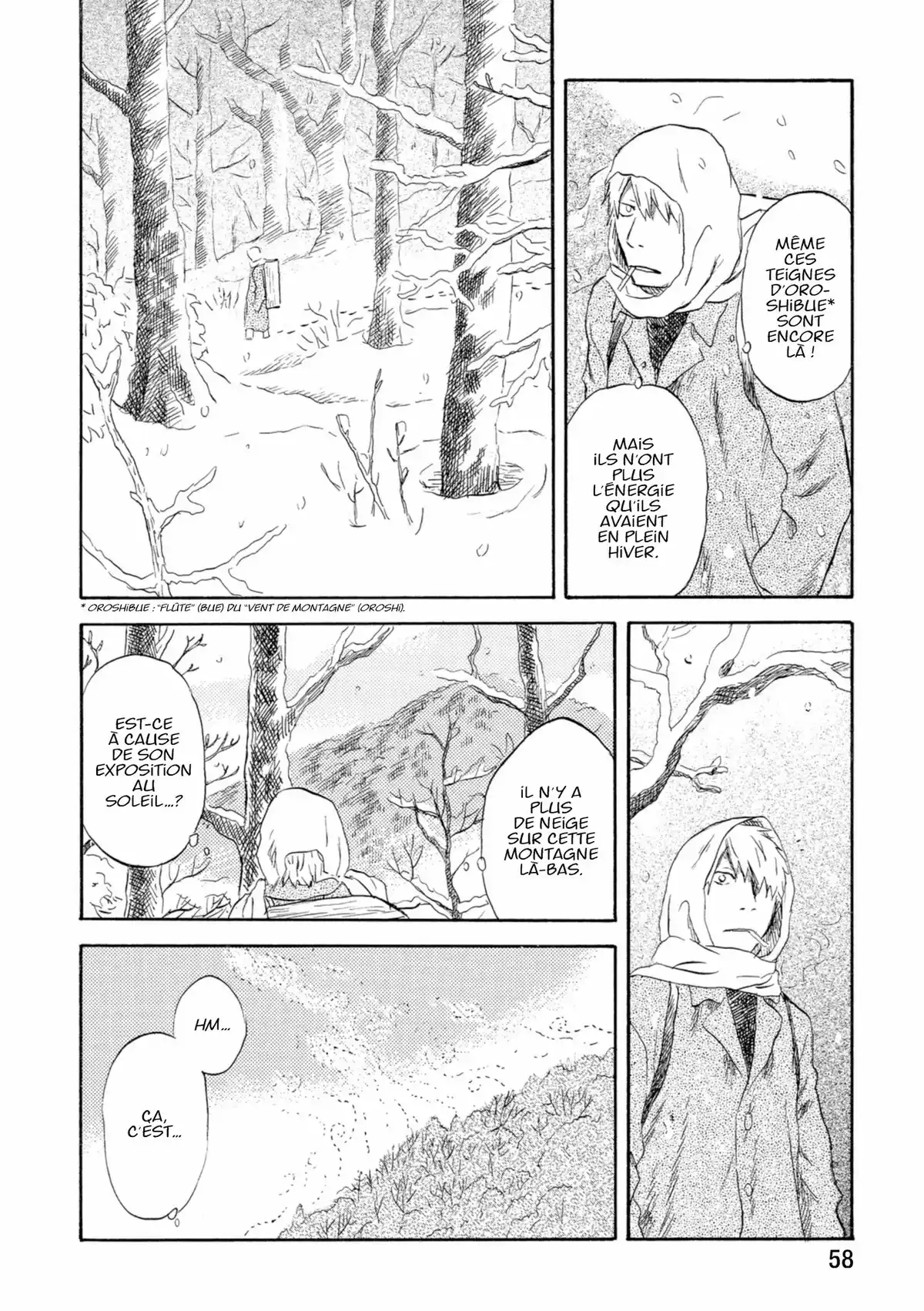 Mushishi Volume 8 page 59