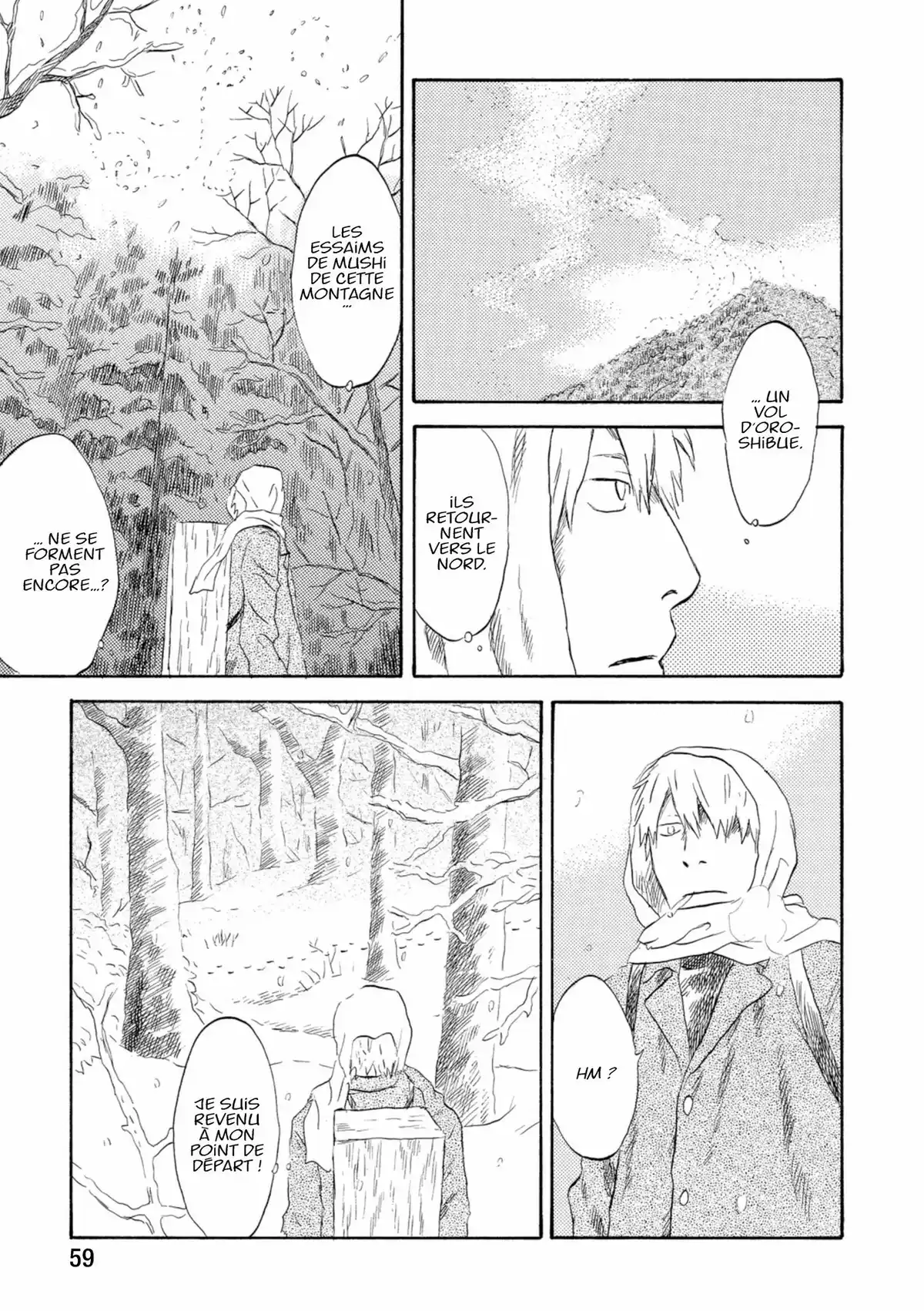 Mushishi Volume 8 page 60