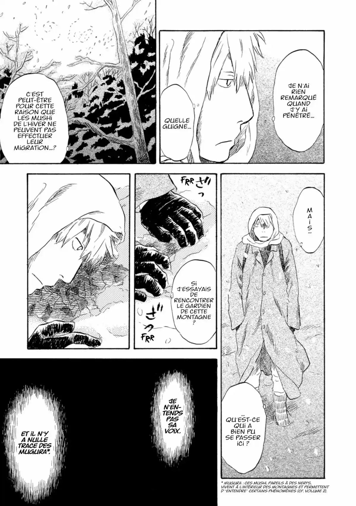 Mushishi Volume 8 page 62
