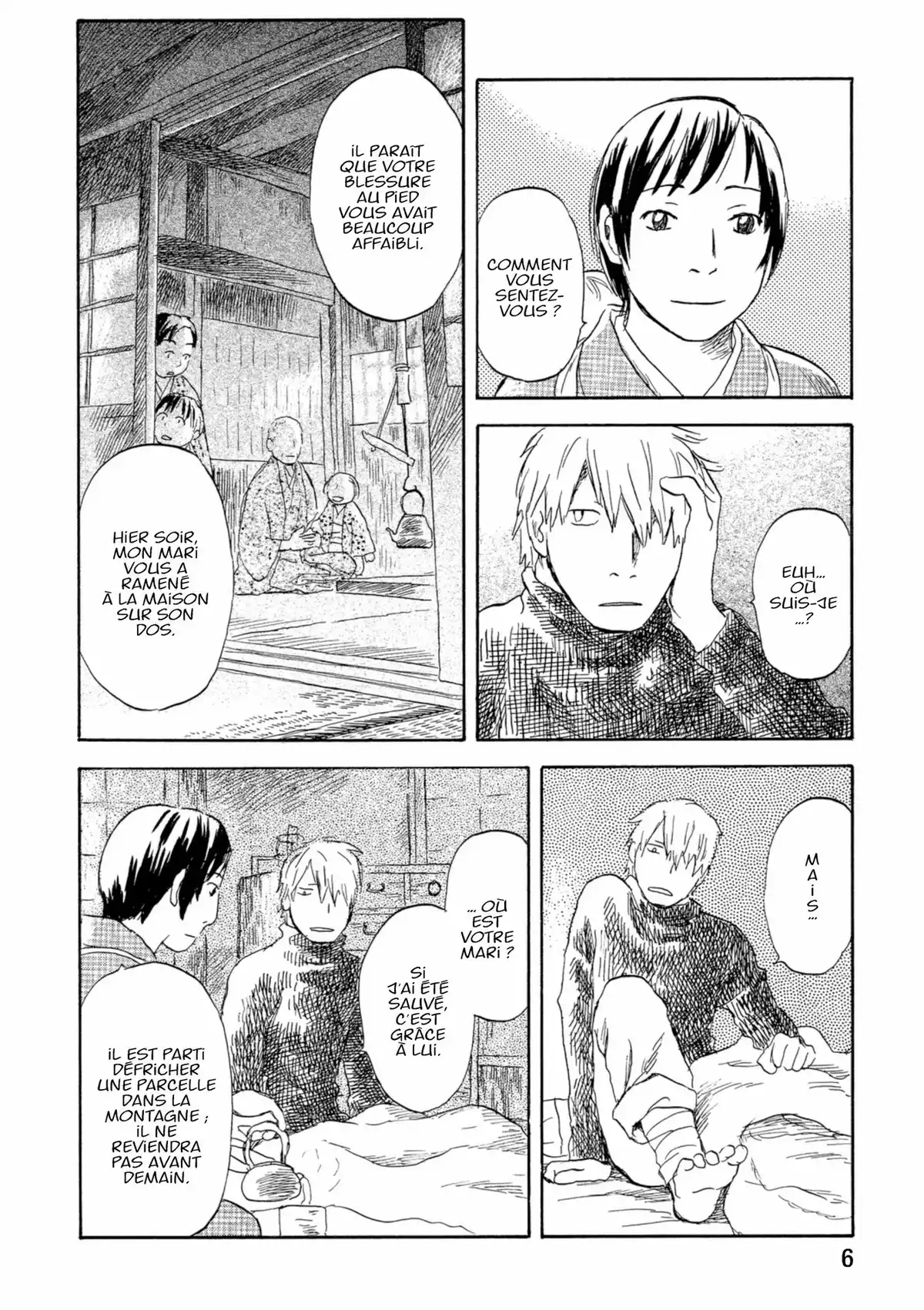 Mushishi Volume 8 page 7