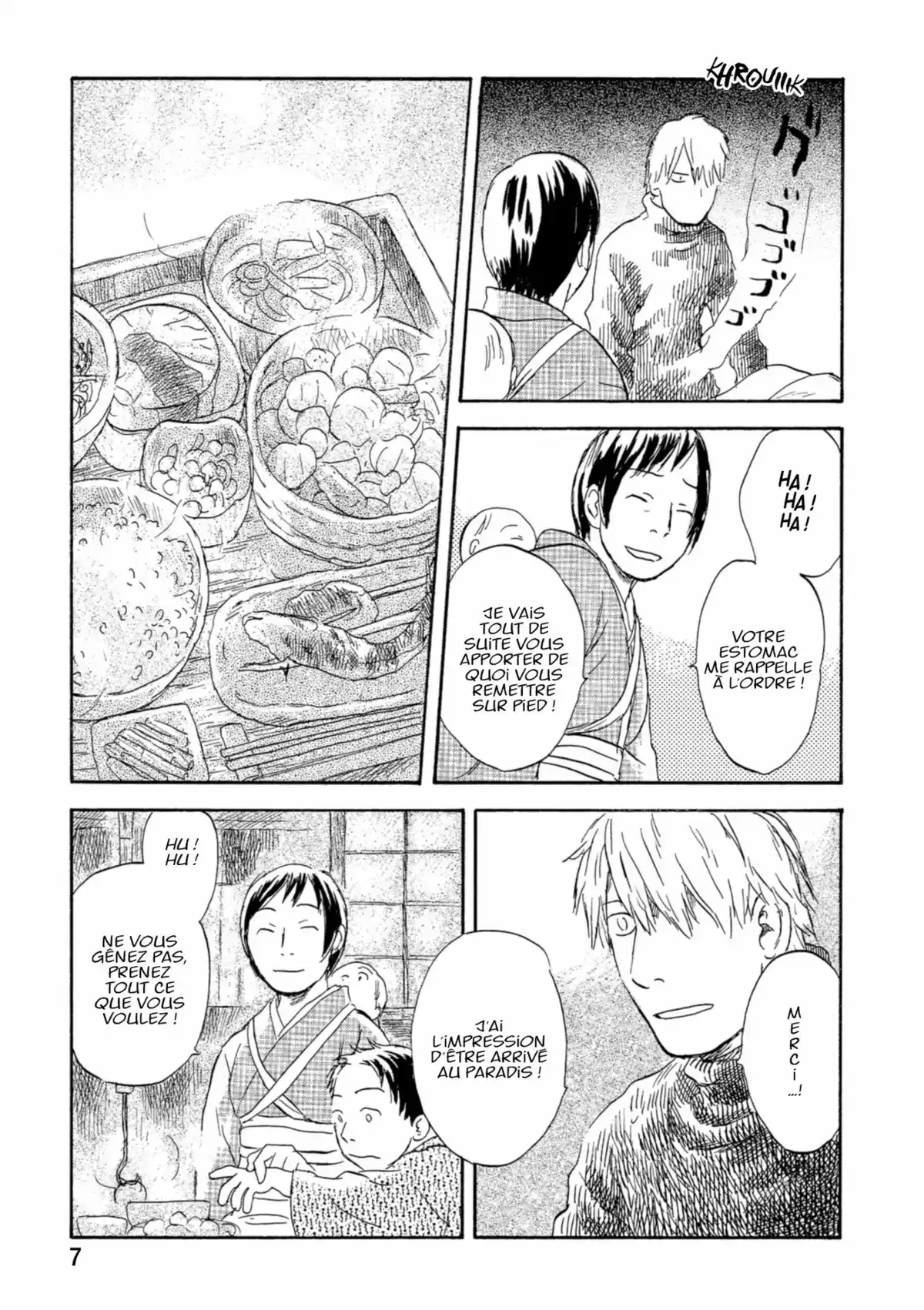 Mushishi Volume 8 page 8