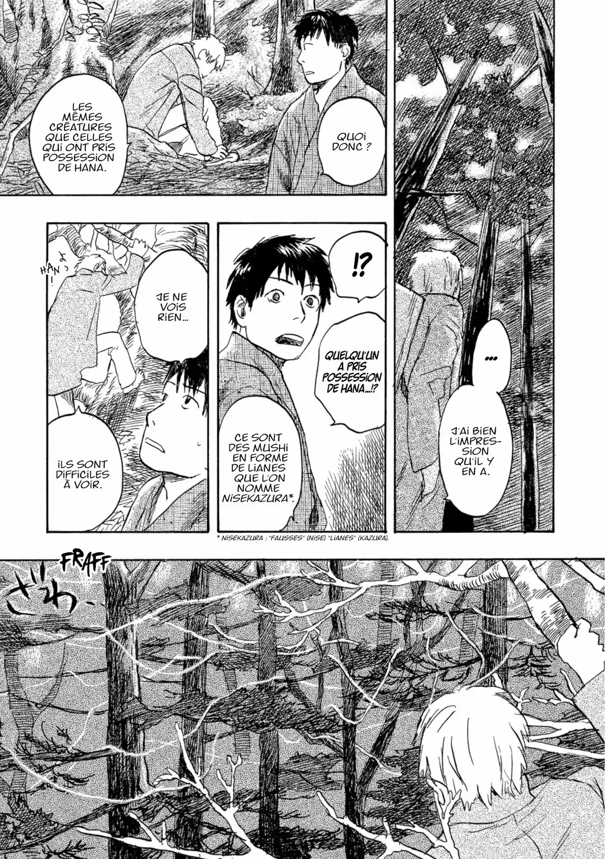 Mushishi Volume 4 page 59