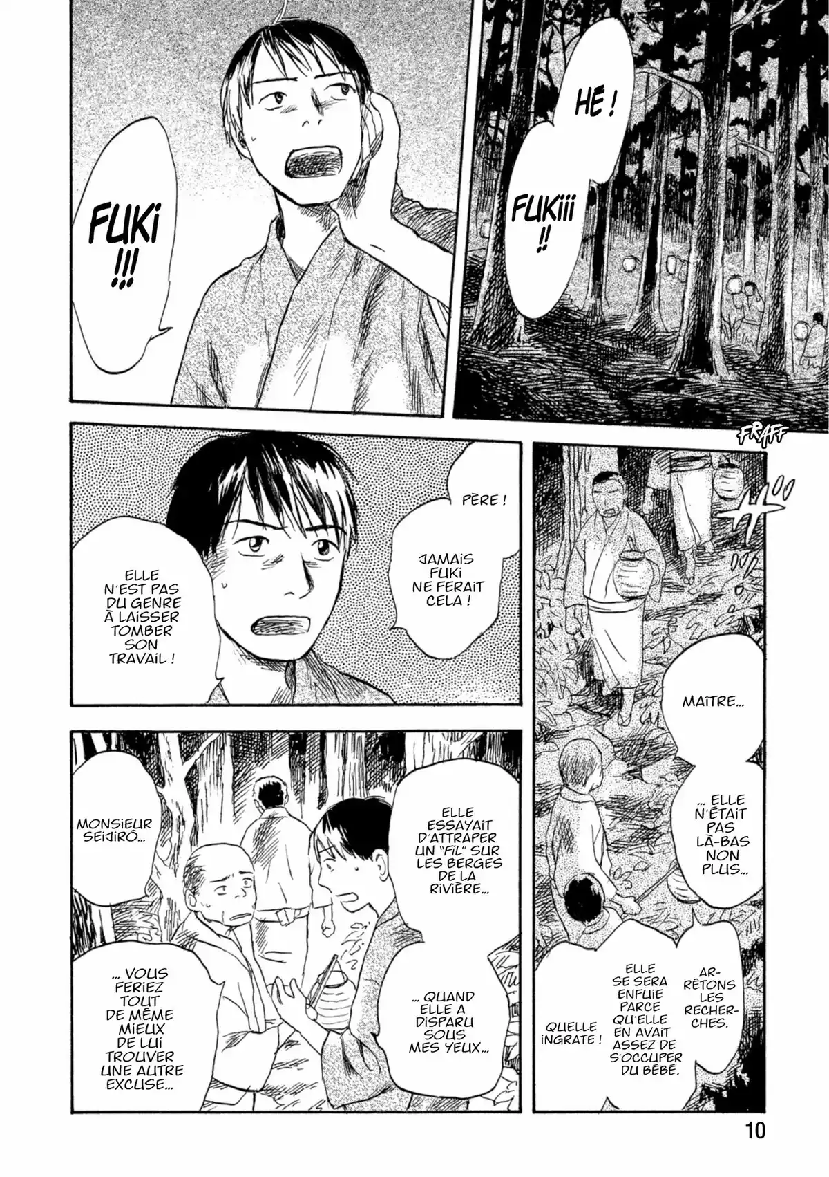 Mushishi Volume 6 page 11