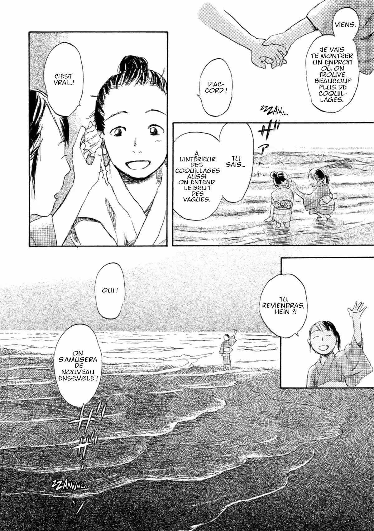 Mushishi Volume 6 page 54
