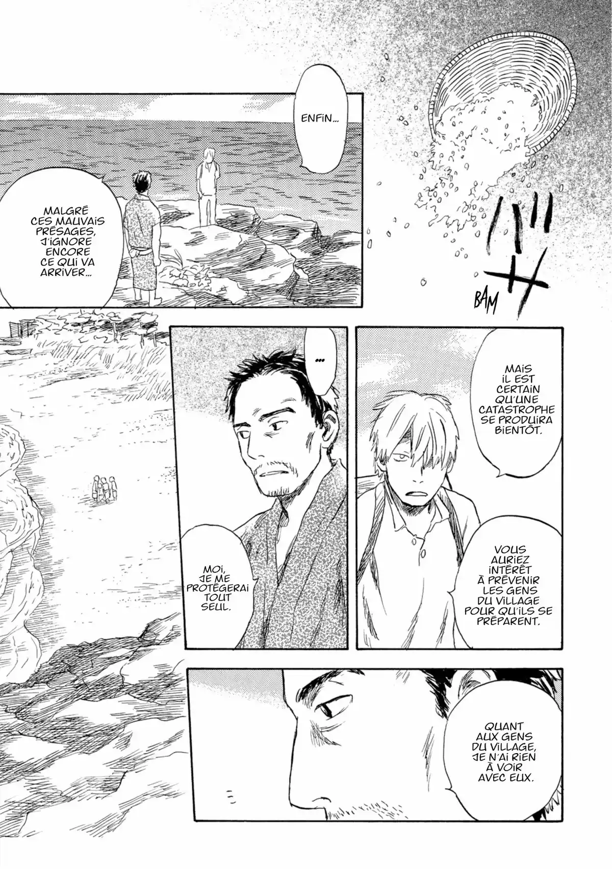 Mushishi Volume 6 page 59