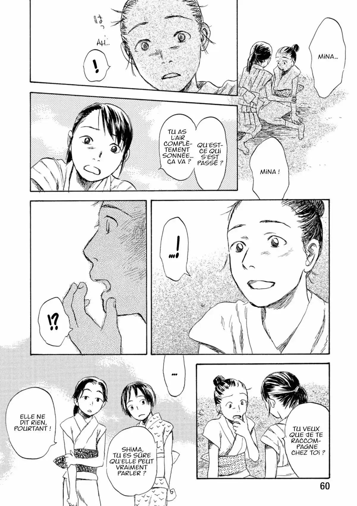 Mushishi Volume 6 page 60