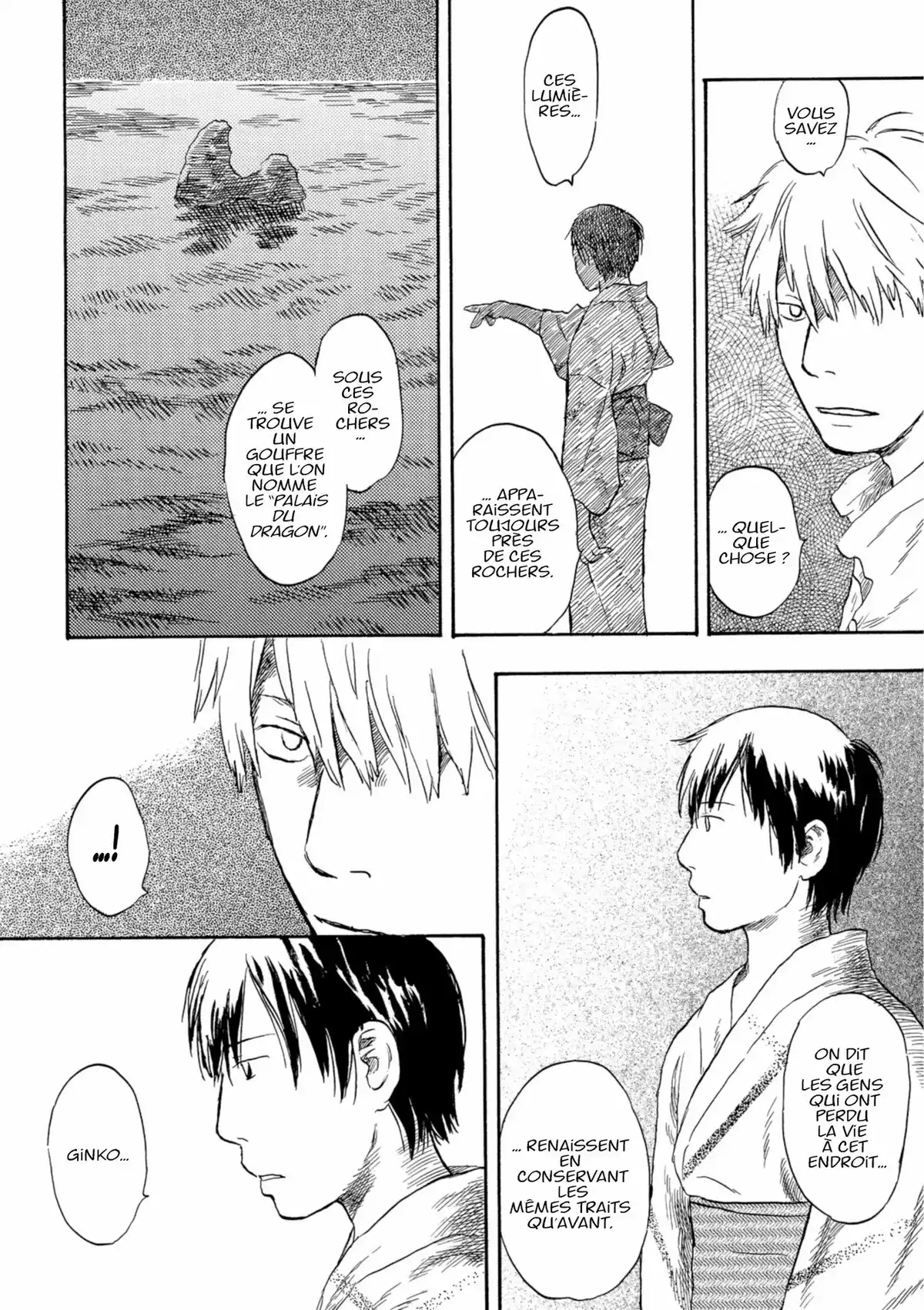 Mushishi Volume 5 page 12