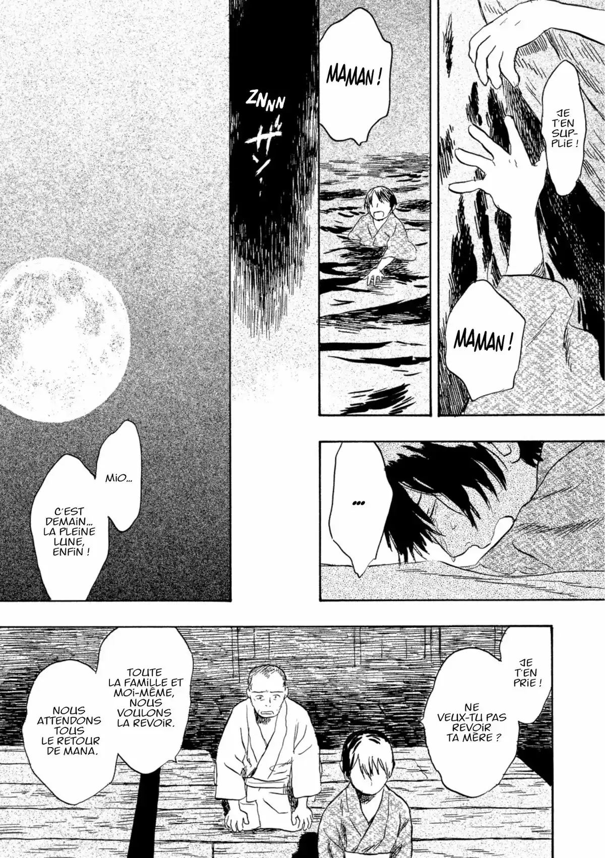 Mushishi Volume 5 page 15