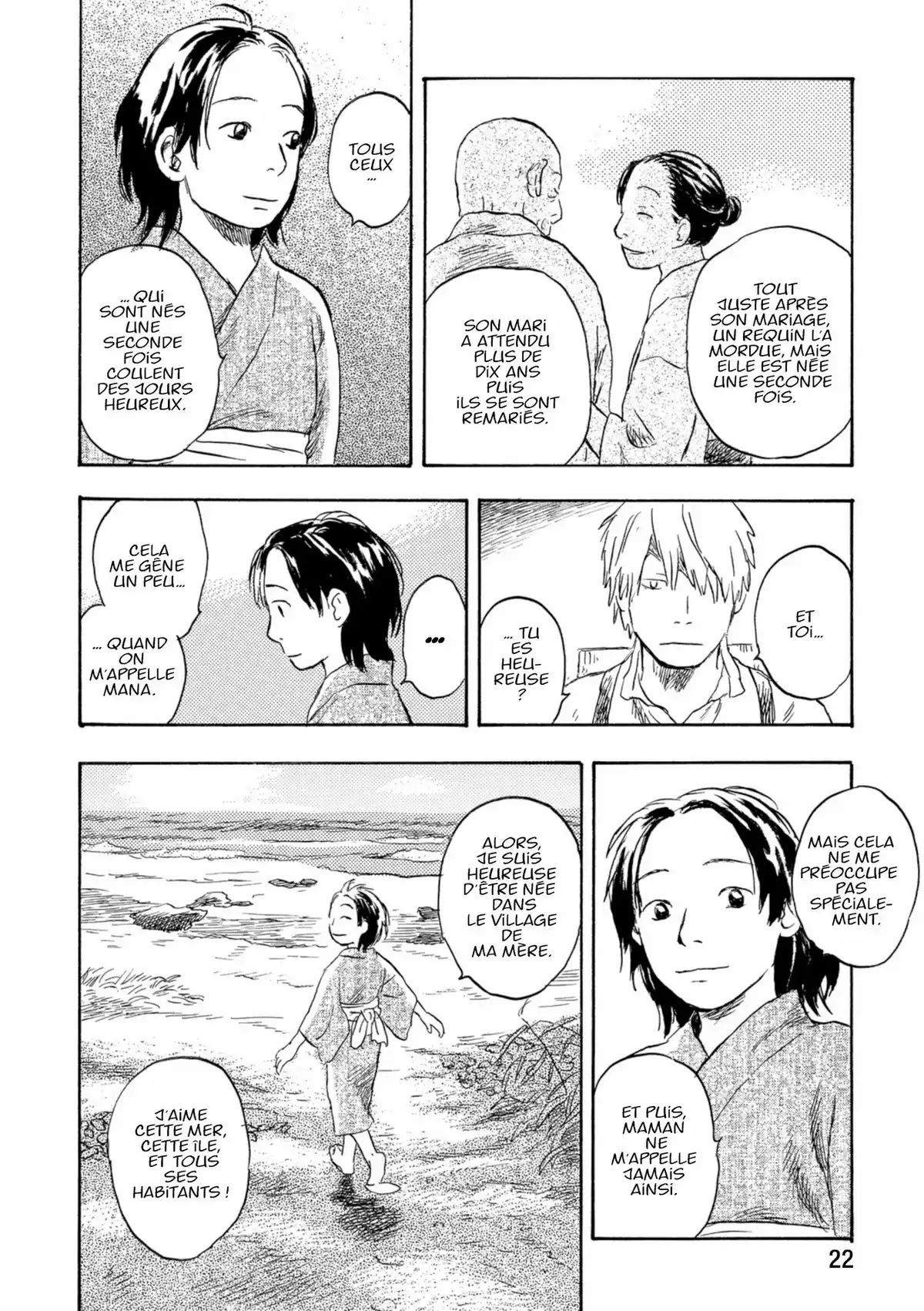 Mushishi Volume 5 page 21