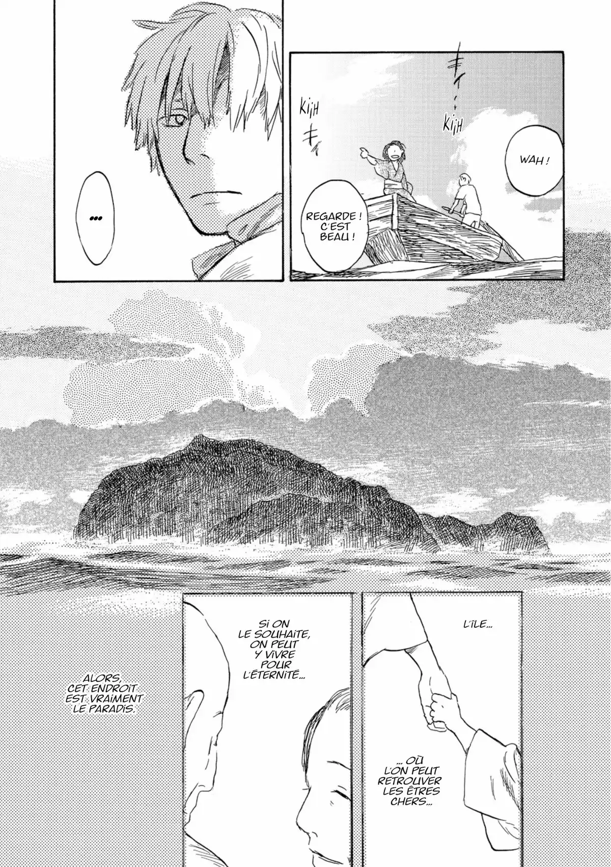 Mushishi Volume 5 page 23