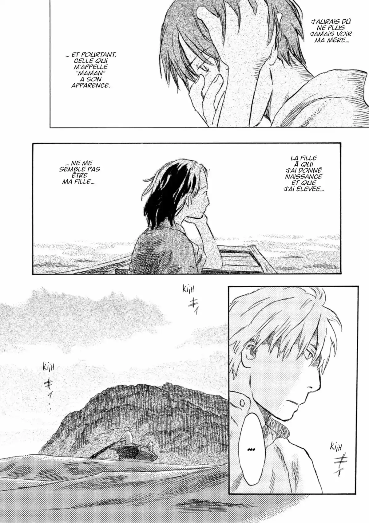 Mushishi Volume 5 page 25