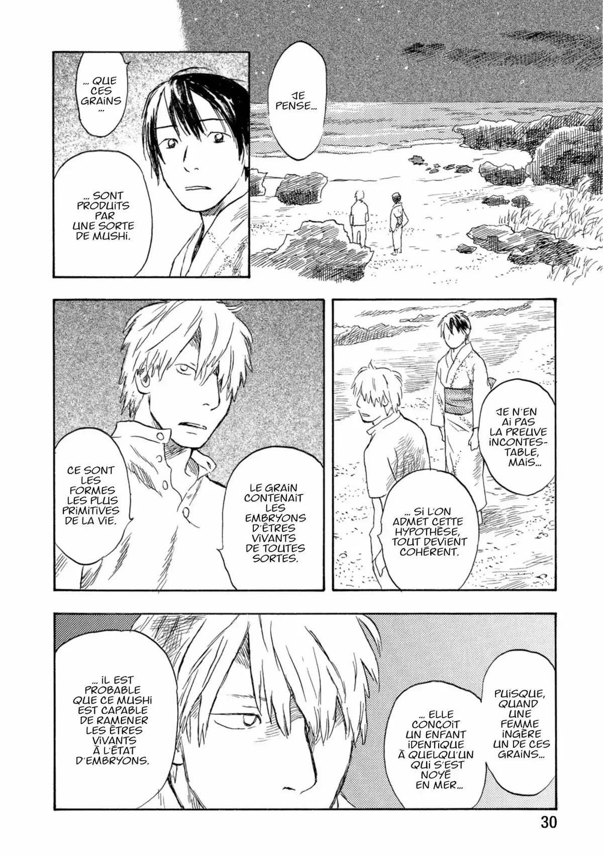 Mushishi Volume 5 page 28