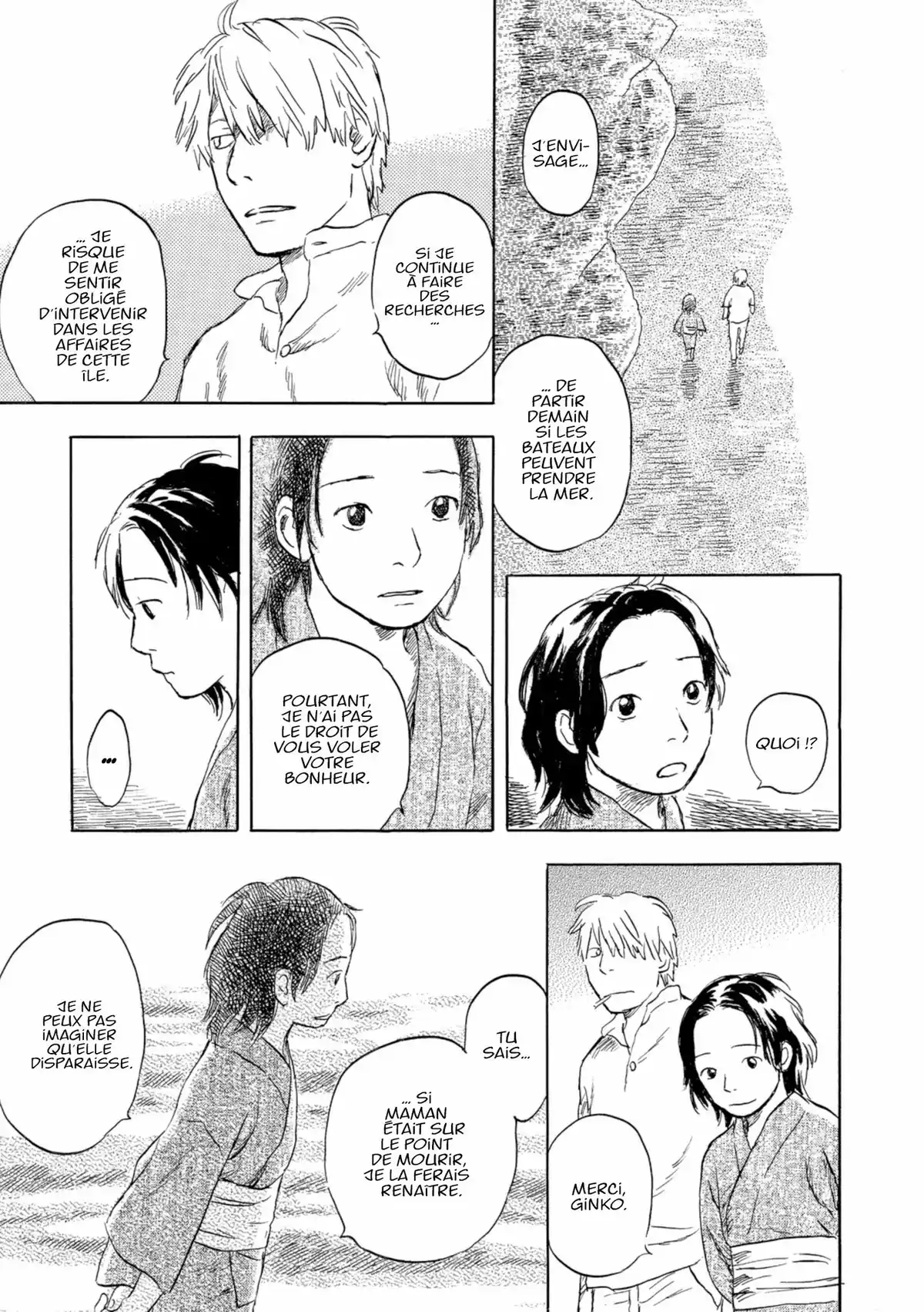 Mushishi Volume 5 page 31