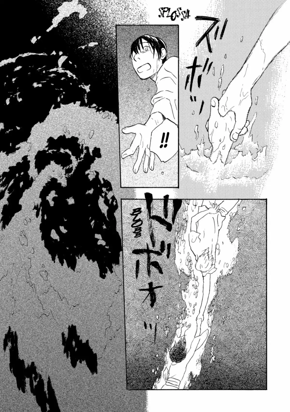 Mushishi Volume 5 page 41