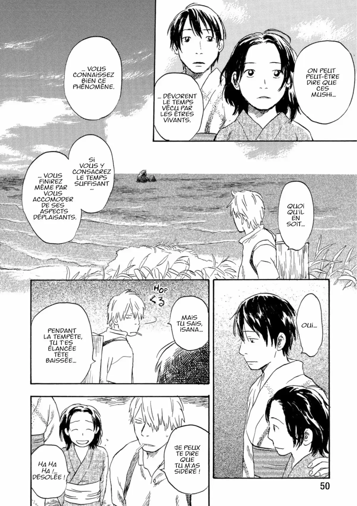 Mushishi Volume 5 page 48