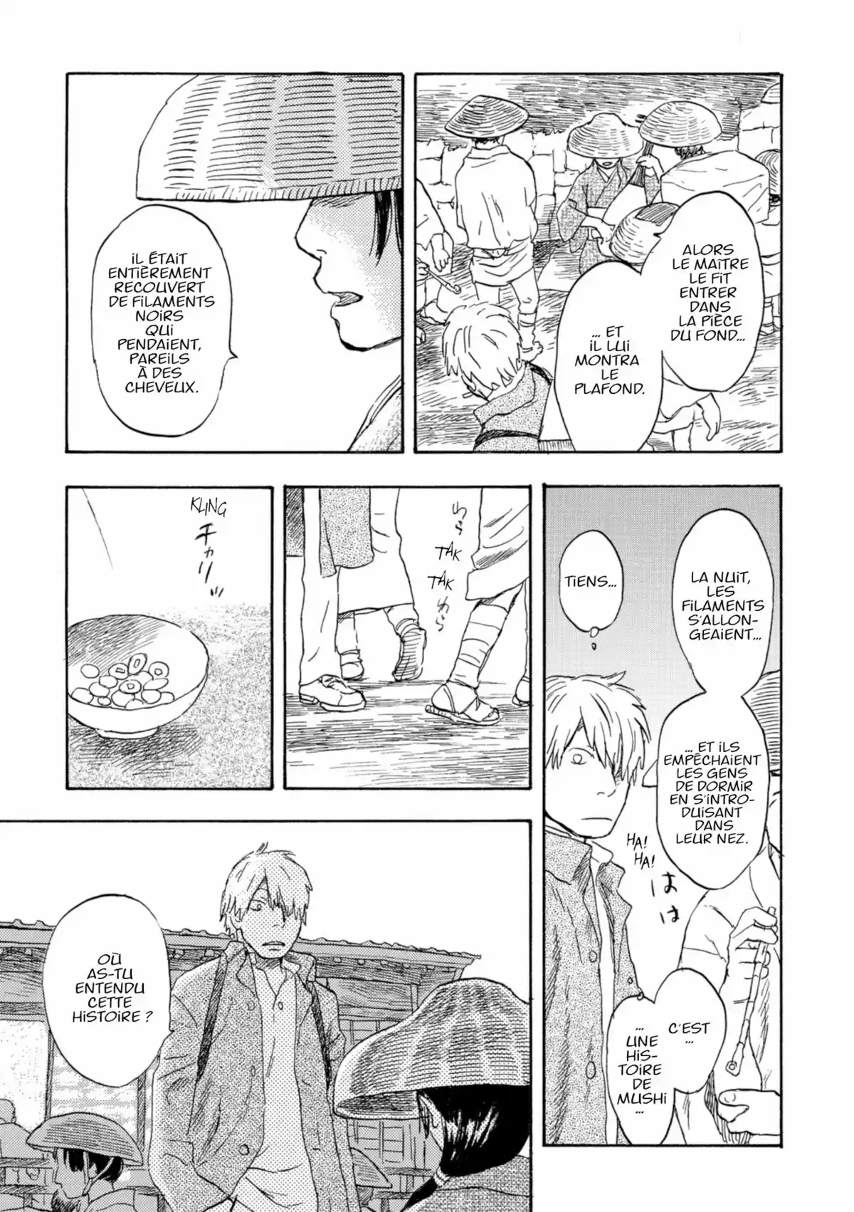 Mushishi Volume 5 page 58