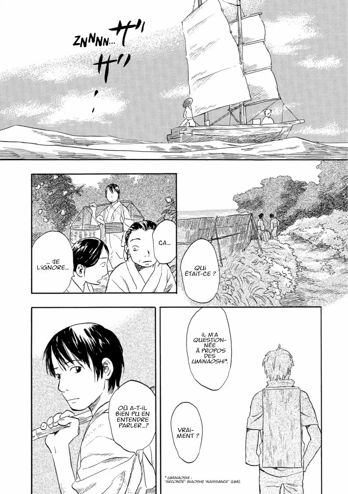 Mushishi Volume 5 page 6