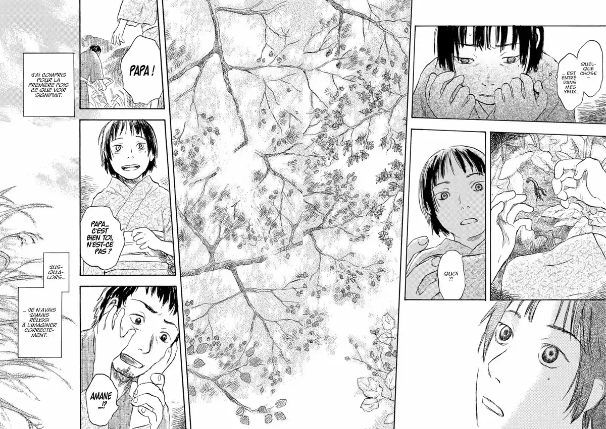 Mushishi Volume 5 page 69