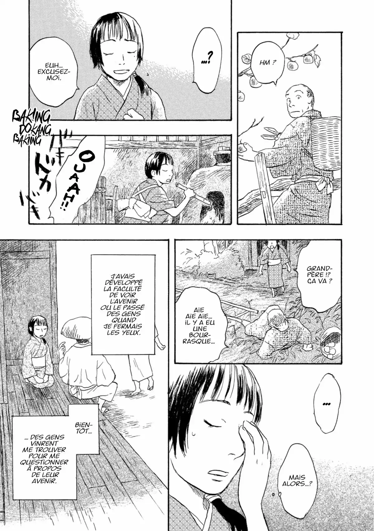 Mushishi Volume 5 page 74