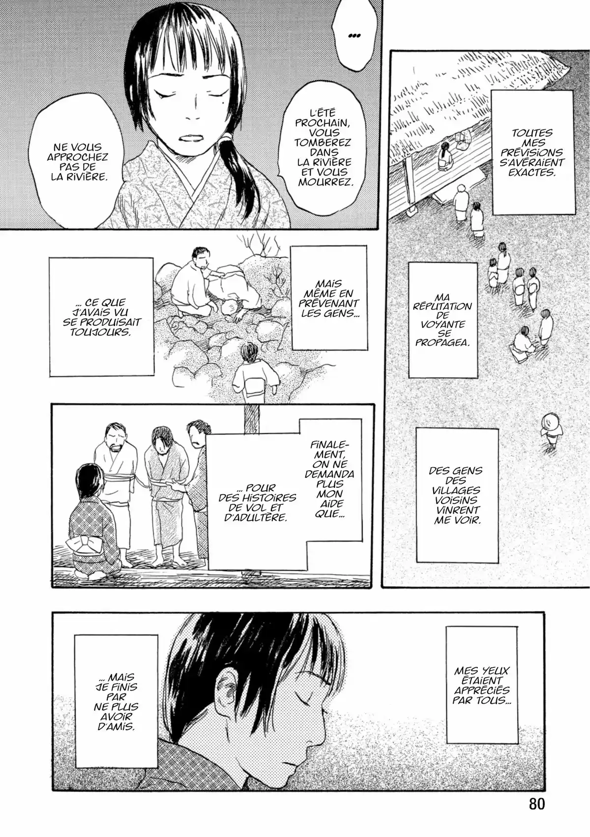 Mushishi Volume 5 page 75