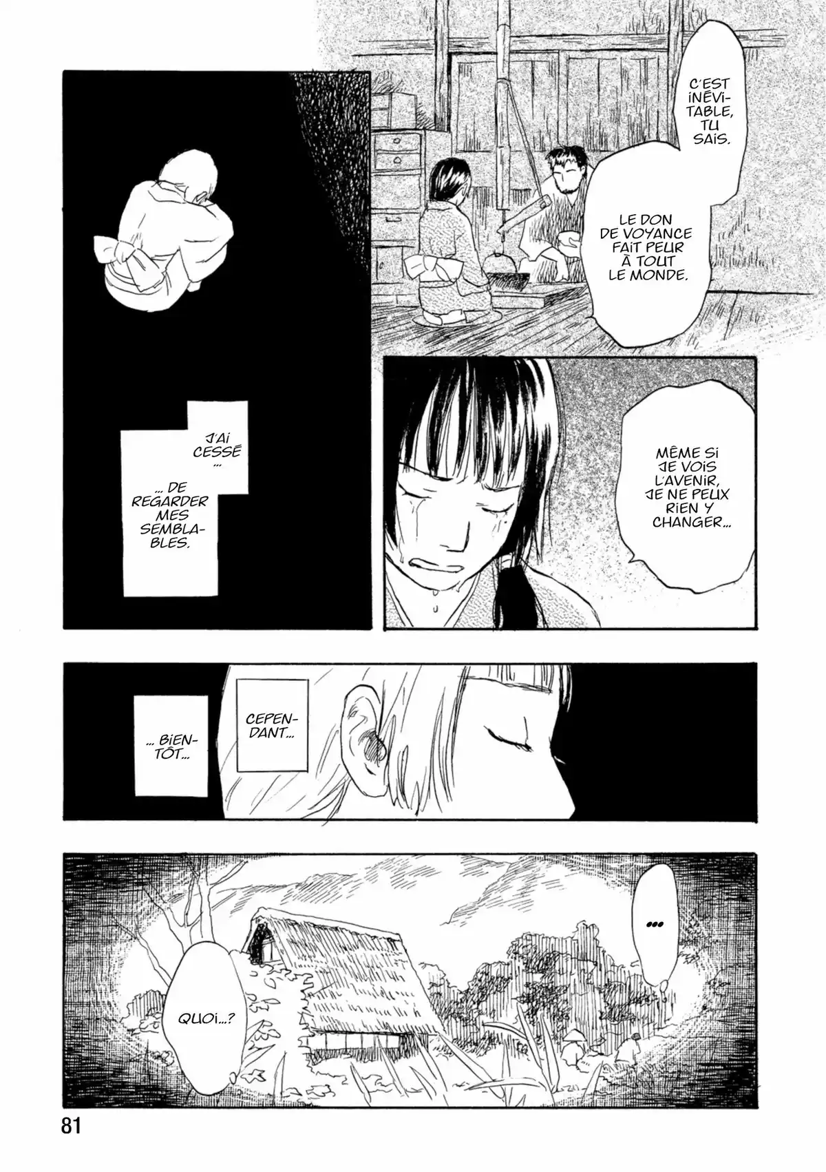 Mushishi Volume 5 page 76