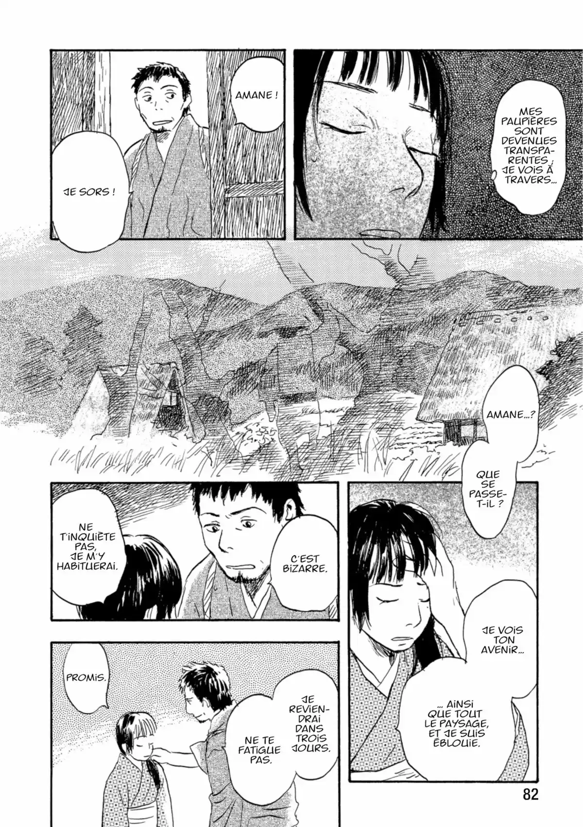 Mushishi Volume 5 page 77