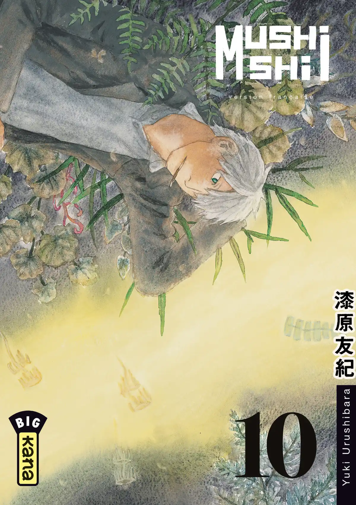 Mushishi Volume 10 page 1