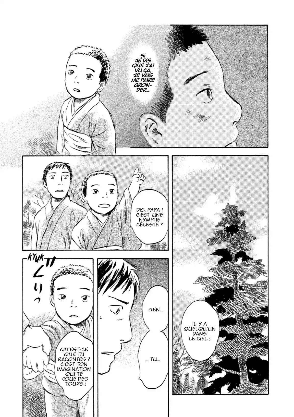 Mushishi Volume 10 page 13