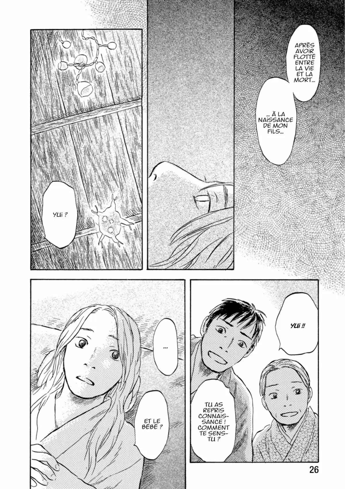 Mushishi Volume 10 page 26