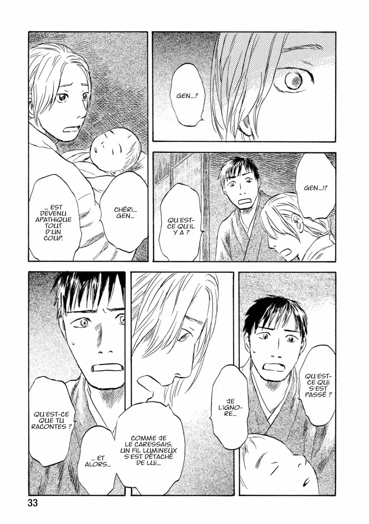 Mushishi Volume 10 page 33